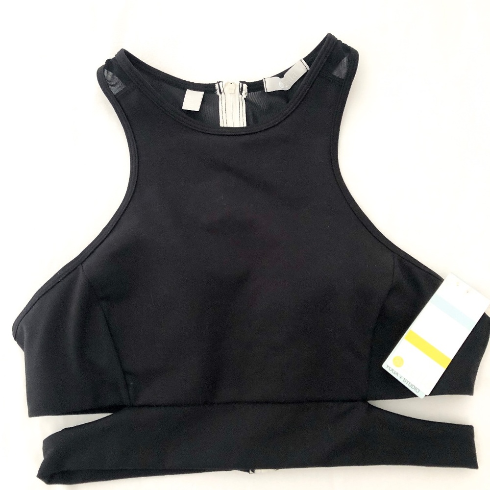 Zella Sports Bra